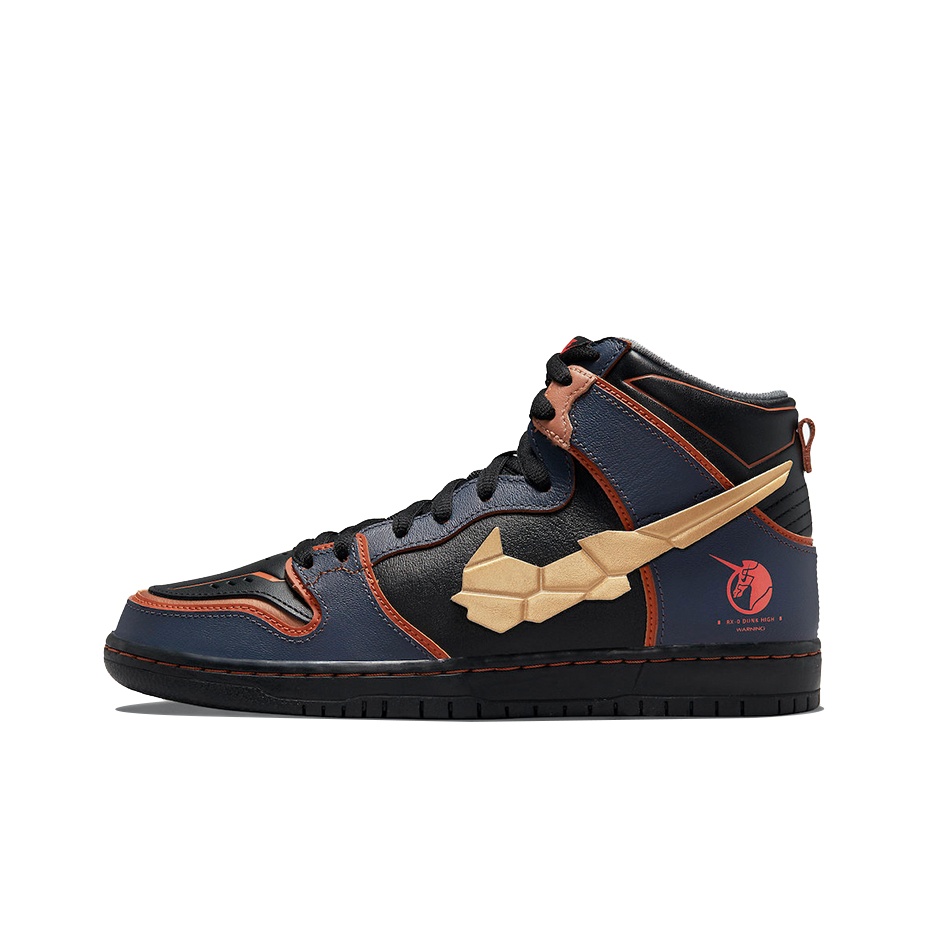 Men'S Shoes Navy Blue - Nike Dunk SB Skateboard Shoes Unisex