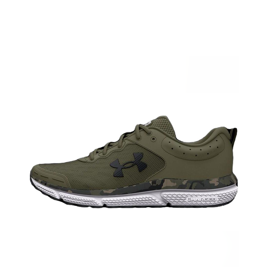 Men Shoes Under 300 - Under Armour Charged Assert 10 Mesh