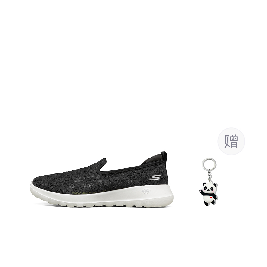Skechers GO WALK Joy Breathabl - Men Shoes Black ulasan dan harga