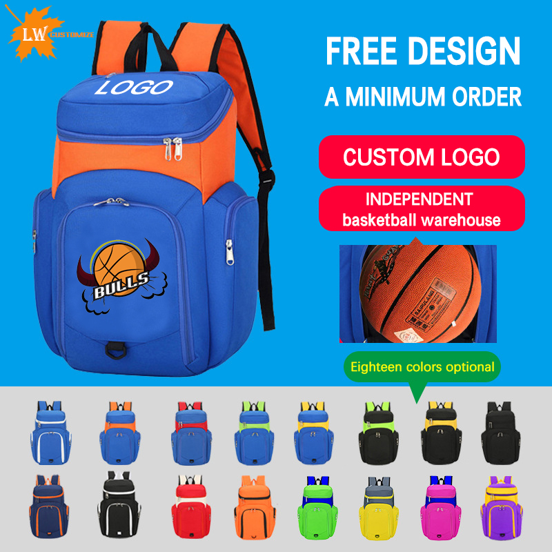 Basketball Backpack with Logo  - Men Shoes Name ulasan dan harga