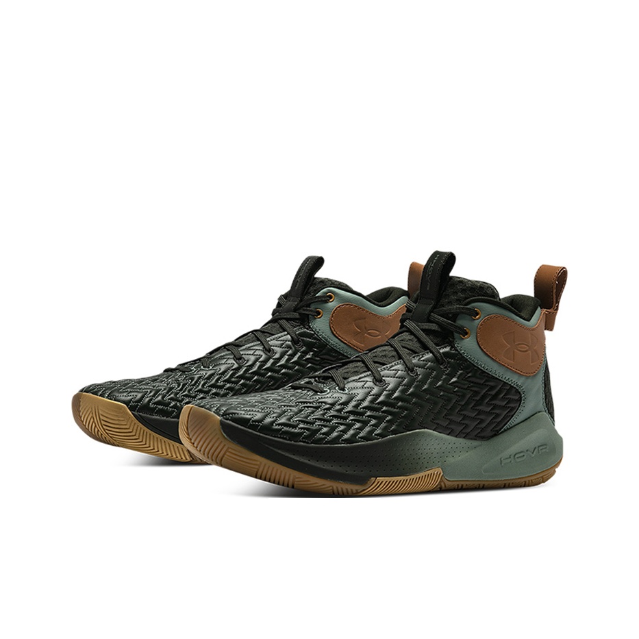 Under Armour Havoc 4 Basketbal - Men Shoes Under 300 ulasan dan harga