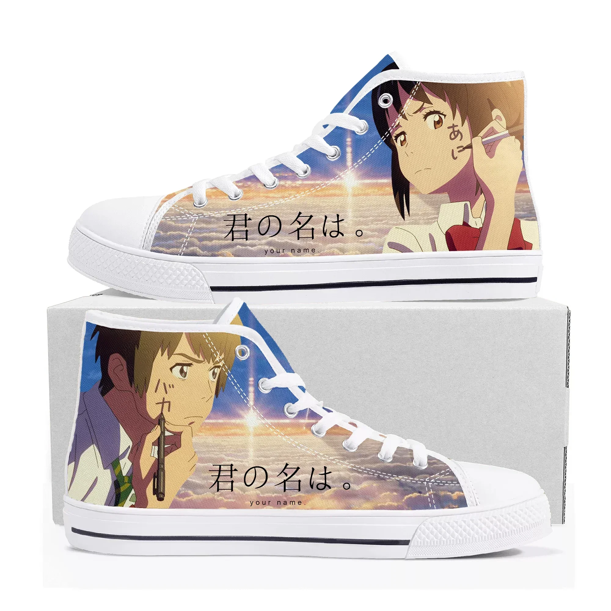 Your Name High Top Sneakers Me - Men Shoes Name ulasan dan harga