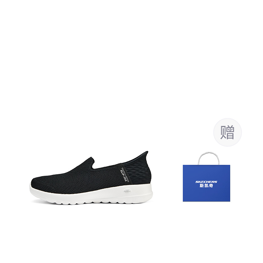 Skechers Abrasion Resistant Br - Men Shoes Black ulasan dan harga