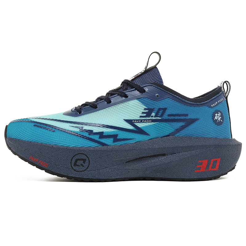 Men Running Shoes Carbon Board - Men'S Shoes Vibram ulasan dan harga