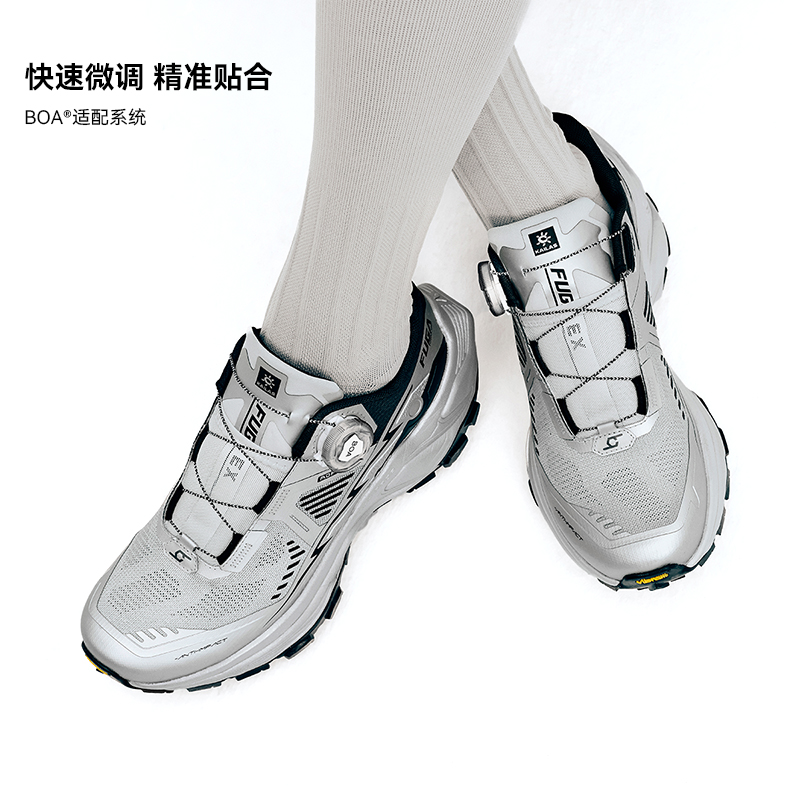 KAILAS 2026 New Fuga EX 3 BOA  - Men'S Shoes Vibram ulasan dan harga
