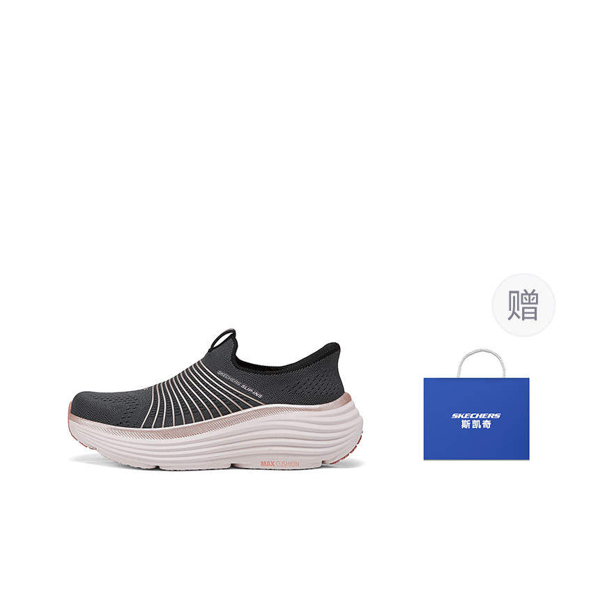 Skechers Women's GO Low top Wa - Men Shoes Black ulasan dan harga