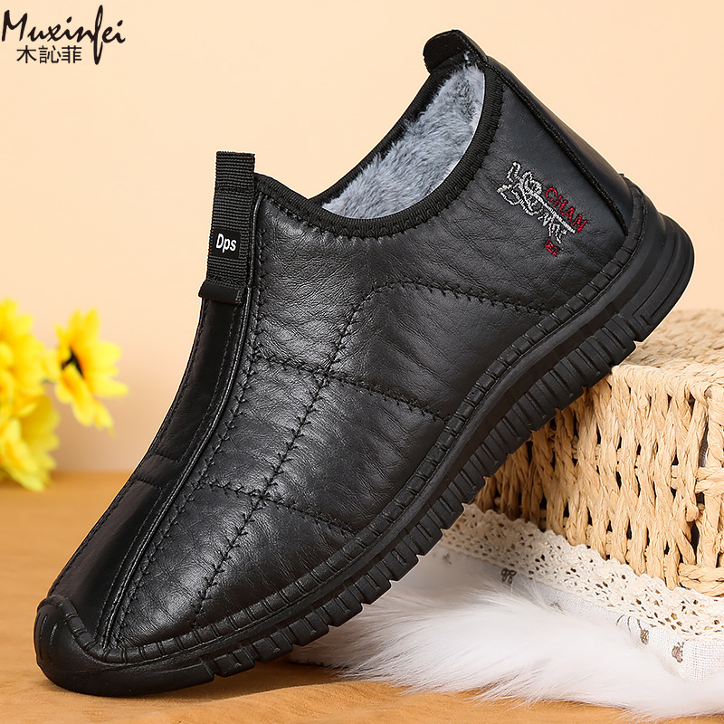 Winter Men's Cotton Shoes Warm - Men'S Shoes Hugo Boss ulasan dan harga