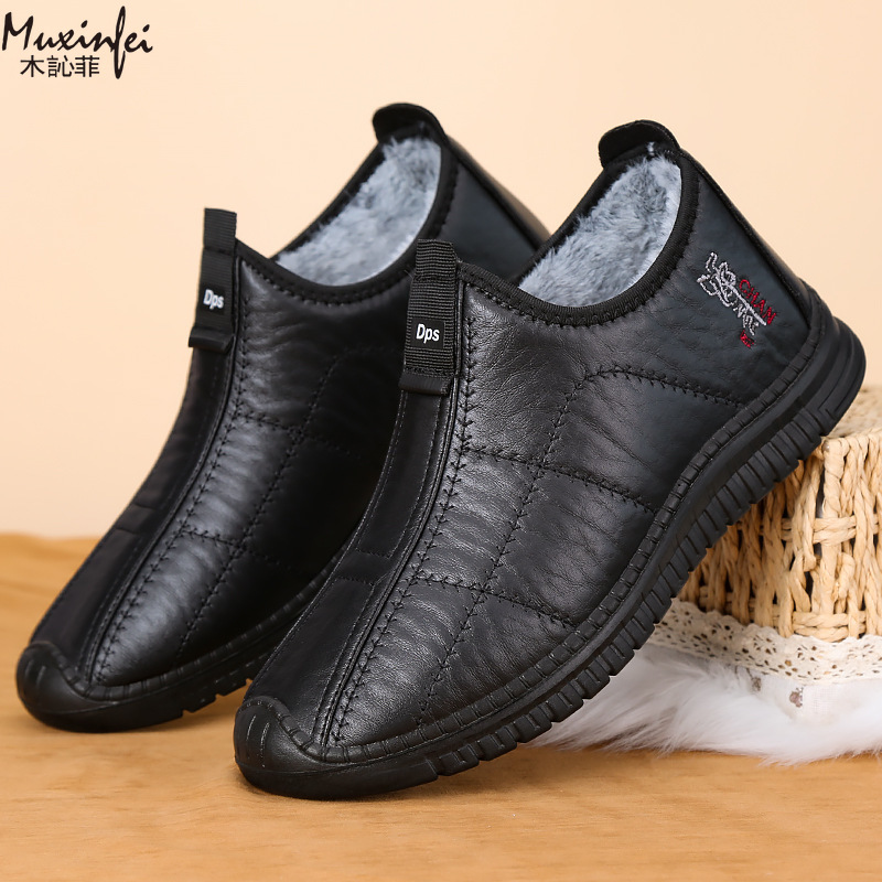 Winter Men's Cotton Shoes Warm - Men'S Shoes Hugo Boss ulasan dan harga