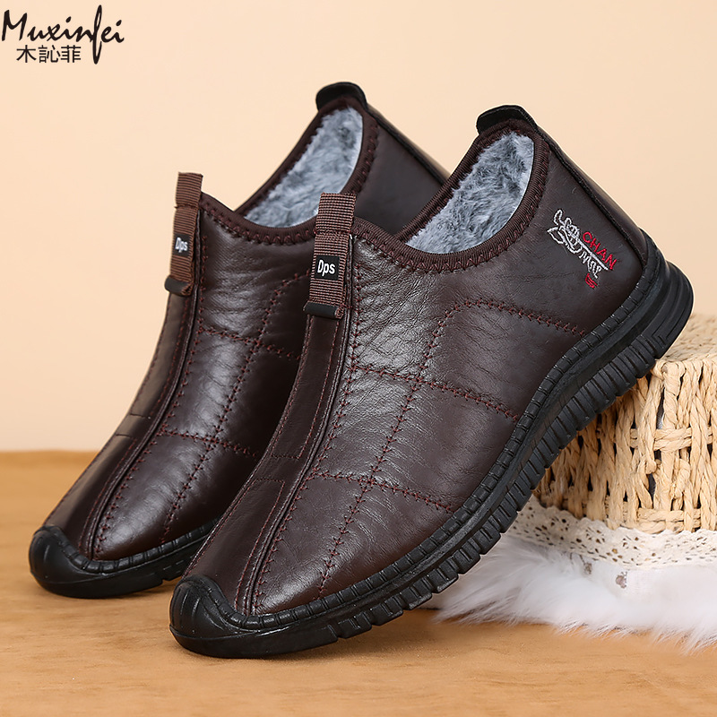Winter Men's Cotton Shoes Warm - Men'S Shoes Hugo Boss ulasan dan harga