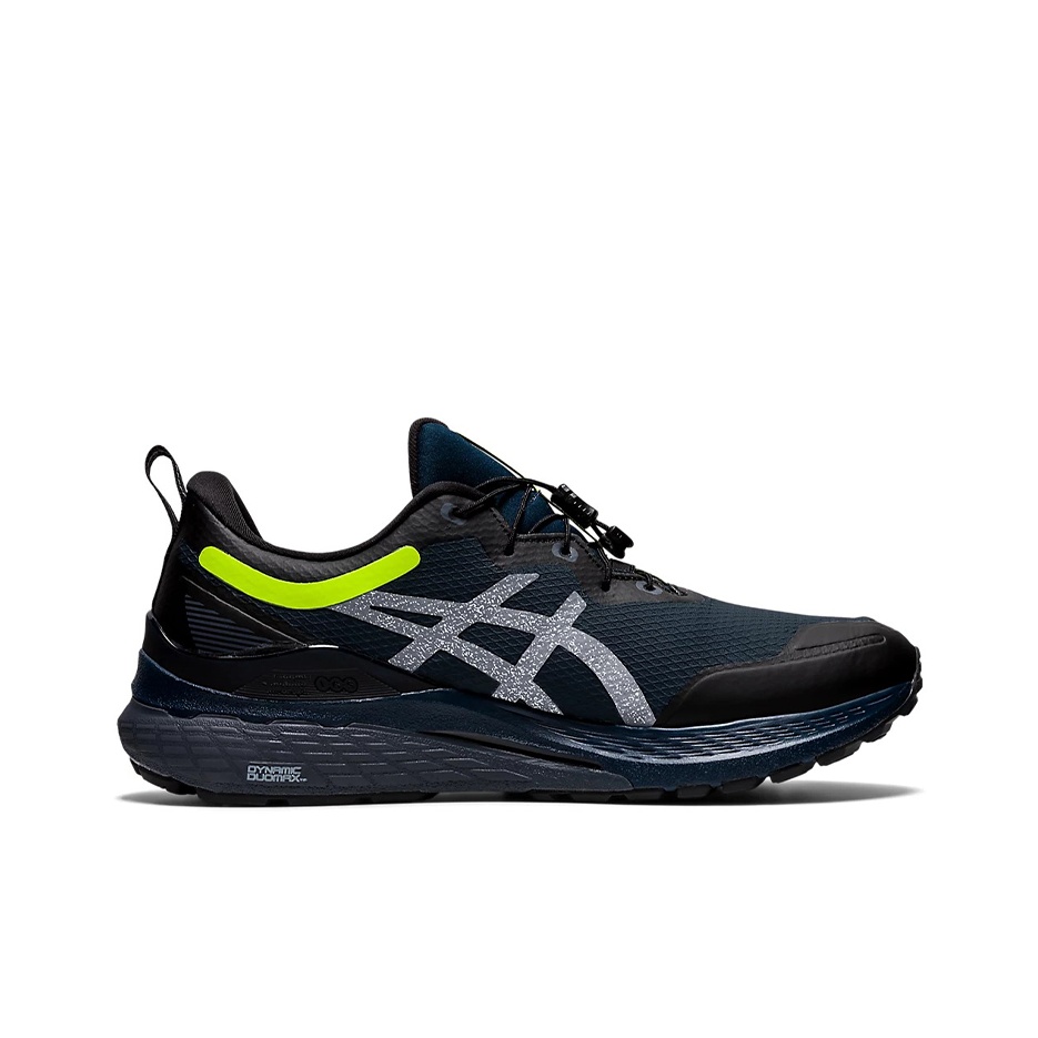 ASICS Gel Kayano 28 Running Sh - Men'S Shoes Navy Blue ulasan dan harga