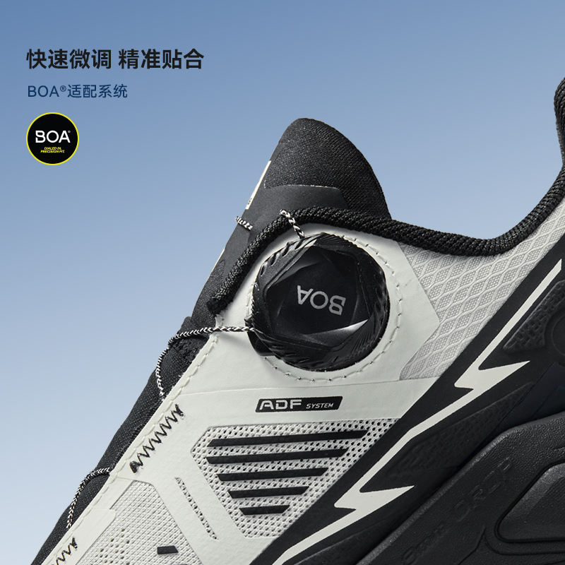 KAILAS Fuga EX 3 BOA Trail Run - Men'S Shoes Vibram ulasan dan harga